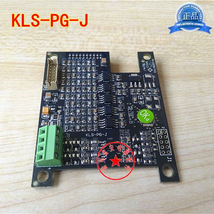 康力新时达系统as380一体机kls-pg-j专用主板kls-t030/kls-mcu-s1
