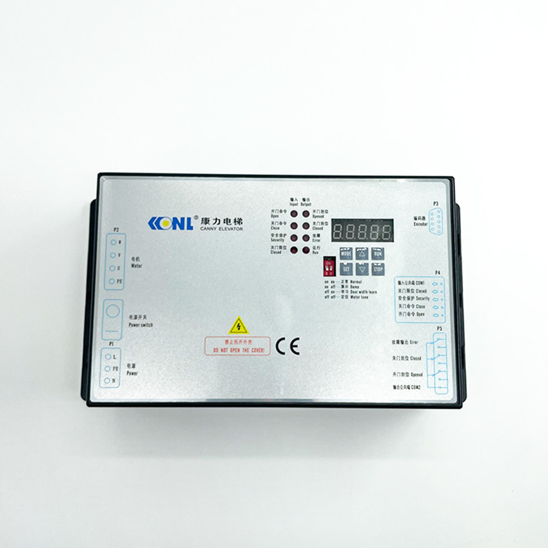 康力电梯门机变频器pm-dcu004-02 01 门机盒控制器全新电梯配件