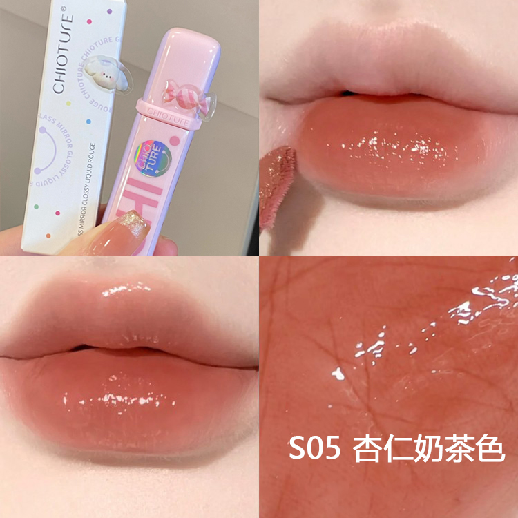 CHIOTURE稚优泉自然水光