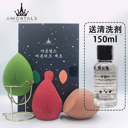 尔木萄美妆蛋官方正品粉扑海绵干湿两用超软不吃粉尔木葡100分女