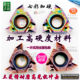 进口加硬三菱16ER 3内外螺纹牙刀不锈钢刀片螺丝 AG60