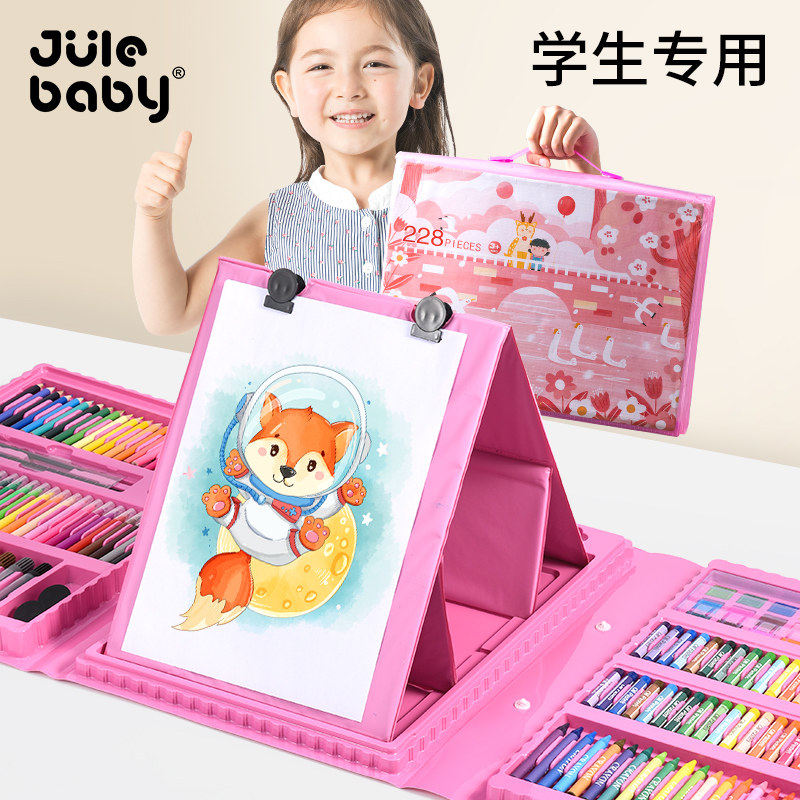 日本进口儿童家用画画板涂鸦学涂色手写板幼儿园绘画板玩具神器套