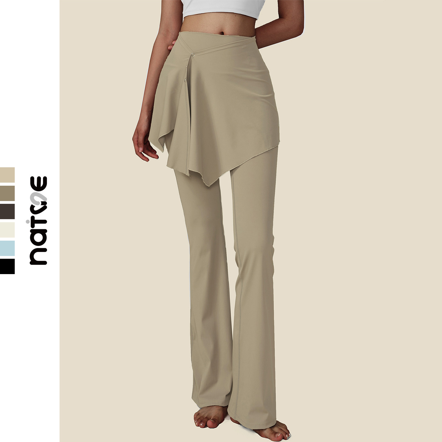 遮臀遮胯裙瑜伽微喇叭长裤喇叭裤高腰收腹健紧身显长腿健身裤弹力,运动/瑜伽/健身/球迷用品,瑜伽长裤,淘宝优惠券,粉丝福利购,淘宝优惠卷