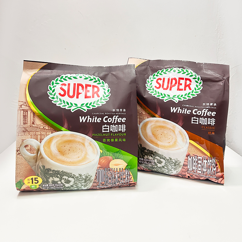 马来西亚速溶咖啡SUPER超级牌三合一白咖啡榛果味经典原味600g袋