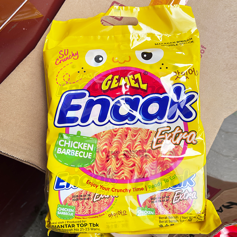 进口GEMEZ印尼烤鸡味小鸡面即食干脆面宿舍追剧休闲膨化零食小吃