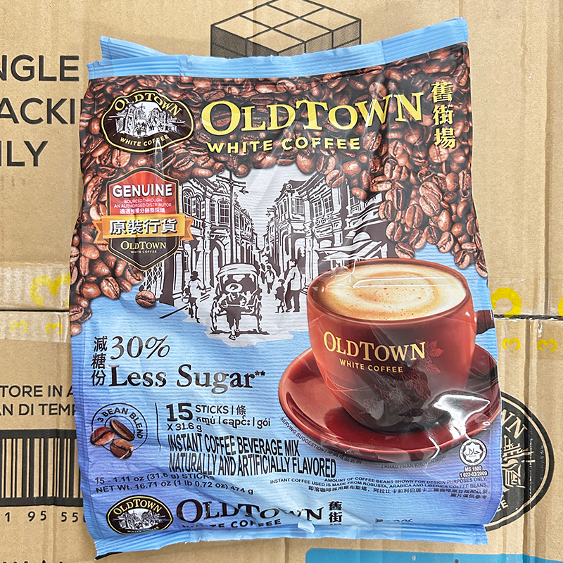 旧街场咖啡马来西亚进口速溶三合一白咖啡原味榛果味特浓减少糖味