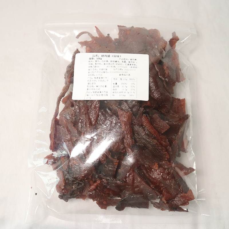 网红休闲零食猪肉干红喜不规则切肉原味猪肉脯碎片小块袋装500g