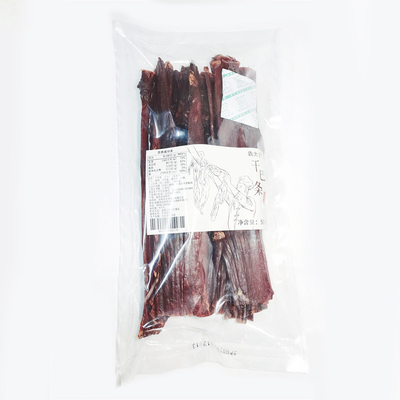 犇大圣风干猪肉干五香猪肉条500g网红休闲零食麻辣味长条猪肉干