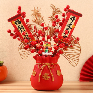 乔迁之喜花束摆件新居装饰品福桶搬家入宅礼物送人新年宵花发财果
