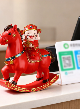 马上发财摆件乔迁入宅新年礼物开业大吉生意兴隆玄关前台招财摆件
