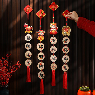 新年装饰挂件生肖马挂饰乔迁新居门挂簸萁招财猫财神招财进宝木牌