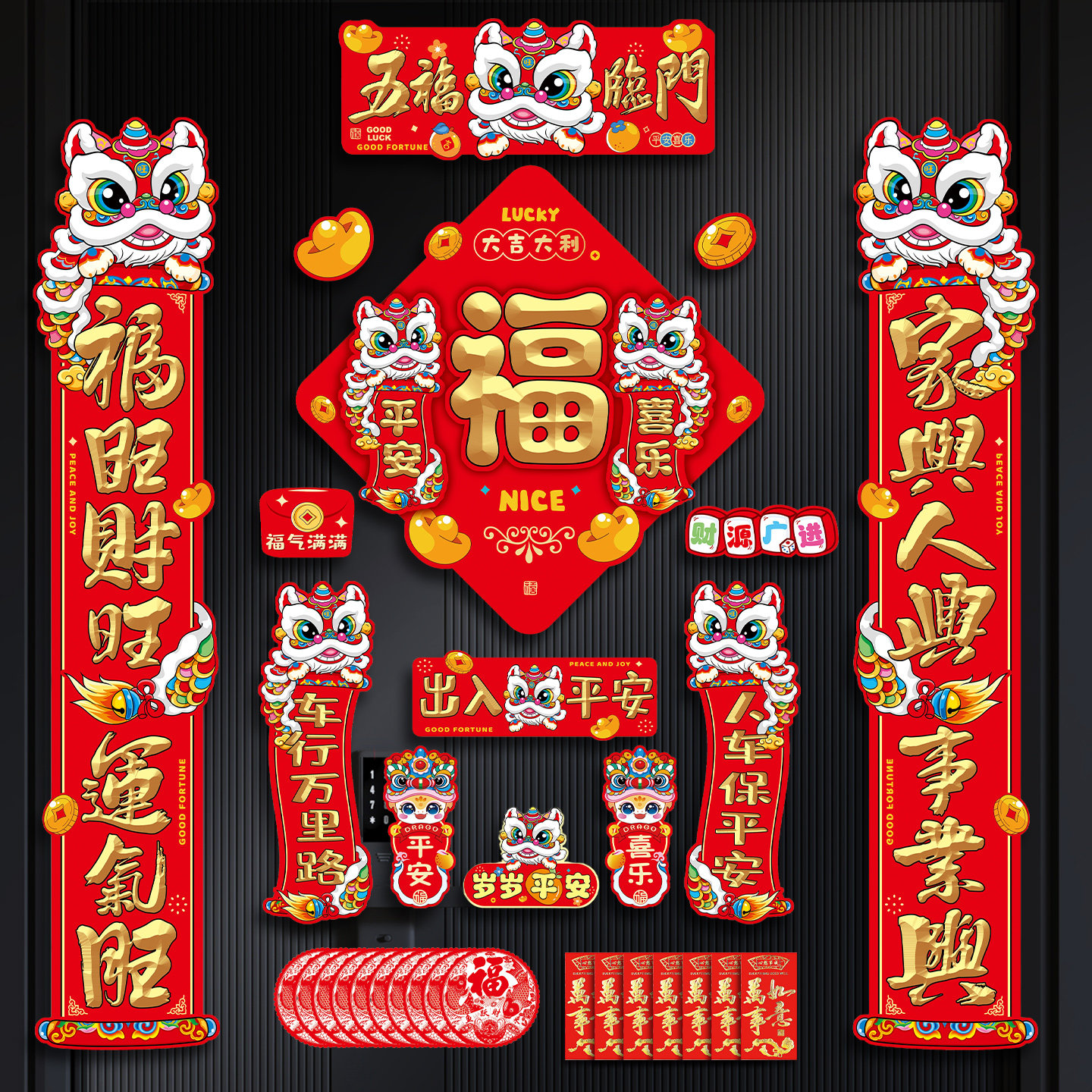 �����������괺��������괺��װ��Ʒ��Ǩ֮ϲ�뻧���Ų��ø����� 4.96Ԫ