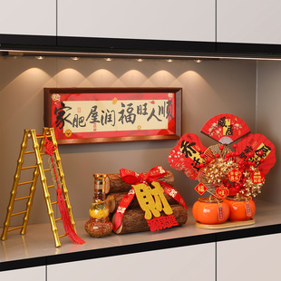 五谷丰登摆件乔迁之喜装饰新居布置搬家入宅仪式布置乔迁礼物全套