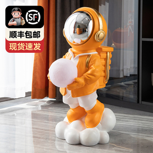 宇航员客厅落地摆件太空人月球灯储蓄罐电视柜沙发装饰存钱罐大号