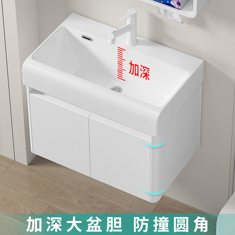 蜂窝铝小户型浴室柜陶瓷一体加深阳台洗手盆洗漱台50CM长洗脸盆