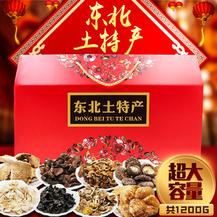 东北土特产大礼包山珍菌菇礼盒山货蘑菇干货组合中秋年货春节送礼