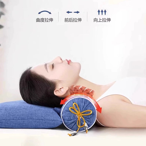 加热颈椎专用决明子艾草护颈椎