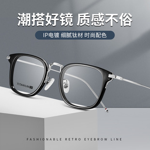 复古套圈钛近视眼镜框架男长圆脸时尚 街拍眼镜纯IP电镀RS88022