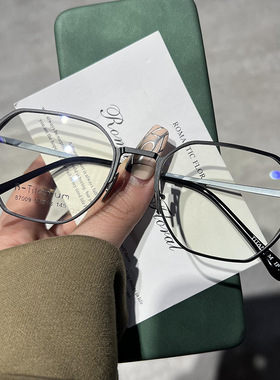 超轻多边形眼镜男铝镁镜框纯钛镜腿防蓝光平光镜素颜眼镜87009