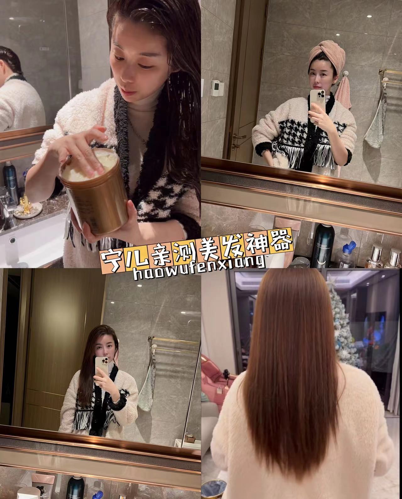 （宁儿粉丝专享）科魅尔黄金镀膜霜角蛋白矫正奢养发膜1000ml