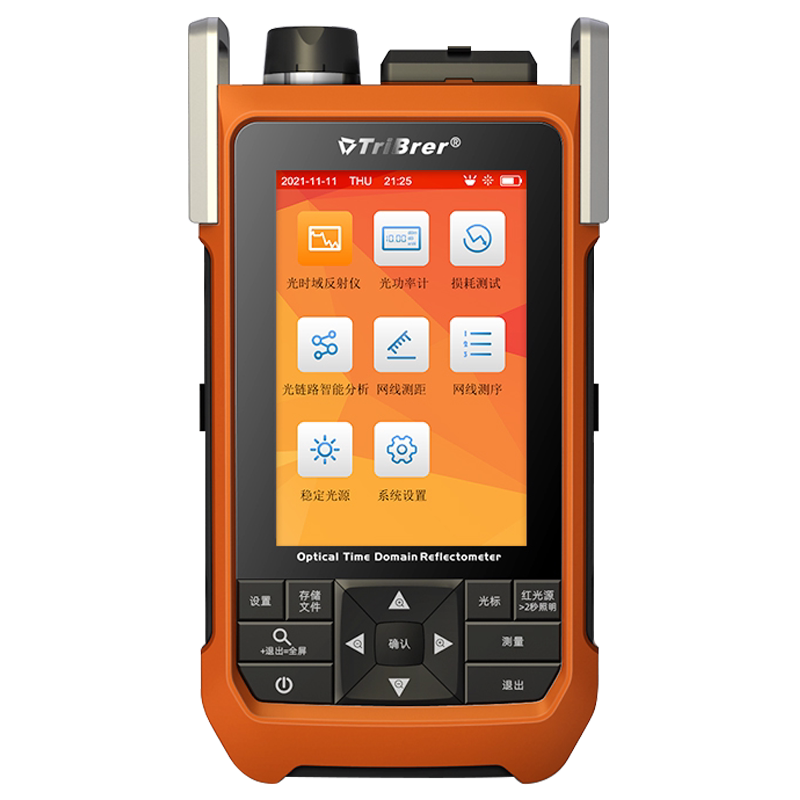 信测弱光宝otdr光纤测试仪断点寻障10GPON分波光功率光时域反射仪