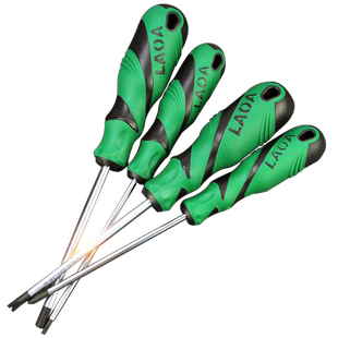 老A Y字三角形U型螺丝刀内十字倒反十字三棱形加硬螺丝批起子异形