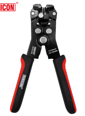 罗宾汉剥线钳多功能电工剥皮器可调脱皮钳0.2-6全自动RTG-225