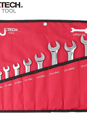 捷科双开呆扳手套装9件套精抛两用开口板子组高硬度大扭力OWSF-S9