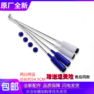 适用美 8000 F3000S 3058D吊杆减震避震弹簧 洗衣机配件MB75