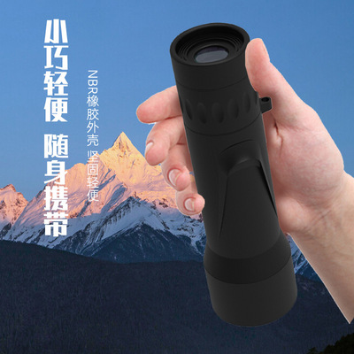 单筒望远镜跨境10倍成人小孩通用高清高倍望眼镜户外微光夜视便携