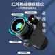 热成像夜视仪手持红外昼夜两用拍照瞄准镜户外热成像夜晚看物高清