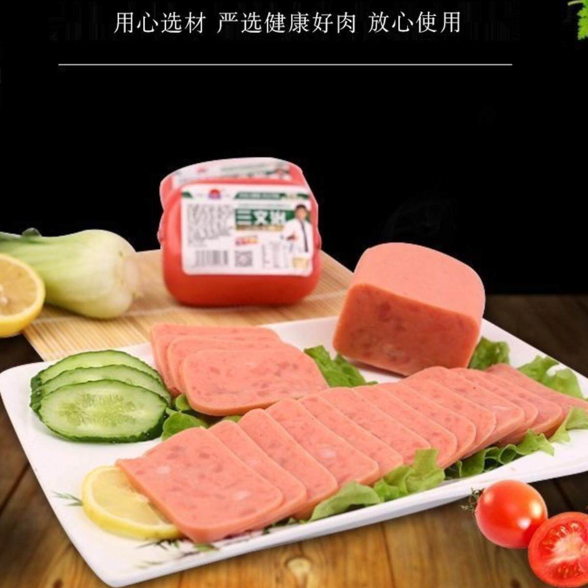 1斤三文治火腿肠西餐餐厅香肠早餐火锅方块火腿下酒菜