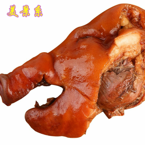 正宗五香猪头肉500g熟食真空100g