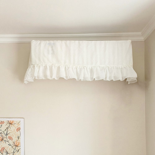 高级轻法式奶油风开机不取空调罩