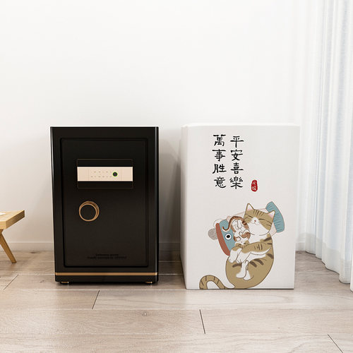 元媛保险柜防尘罩套可定制