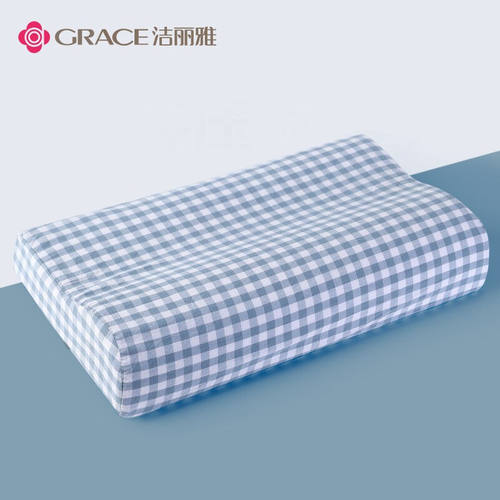 洁丽雅（Grace）全棉记忆枕头枕芯慢回弹太空记忆棉颈椎睡眠枕50*