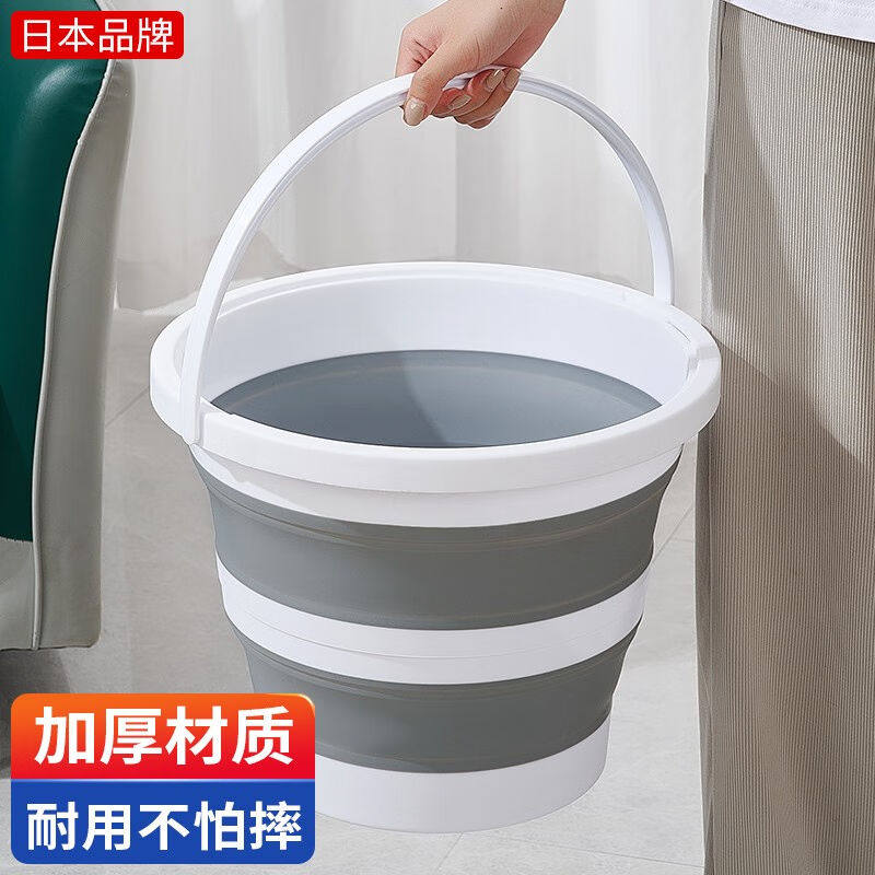 spsauce日本折叠水桶大容量多功能塑料桶手提式拖布拖把桶便携洗