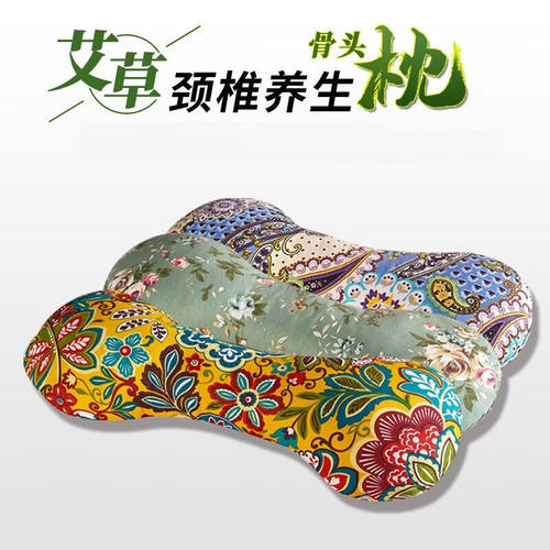 思坎迪艾草颈椎枕头护颈枕深睡眠养生睡觉专用圆柱骨头形家用护颈