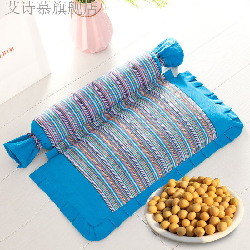 黄豆枕头黄豆枕头颈椎枕成人枕头按摩专用豌黄豆颈椎枕头黄豆经典