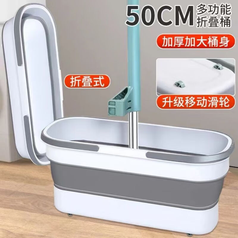 大号带轮可折叠拖把桶长方形家用拖地桶墩布桶塑料单桶刷地便携盆