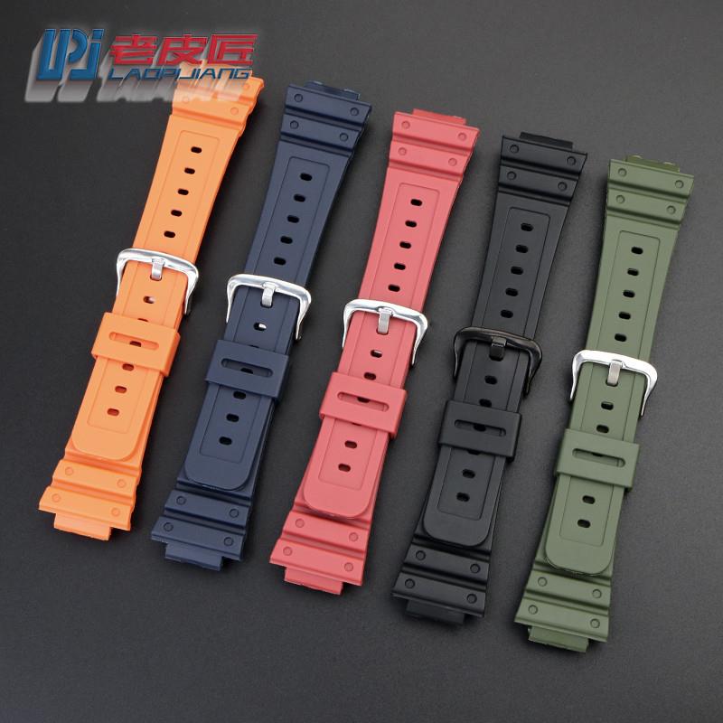 原装适用卡西欧GSHOCK小方块表DW56005610GW-B5600树脂橡胶表带防