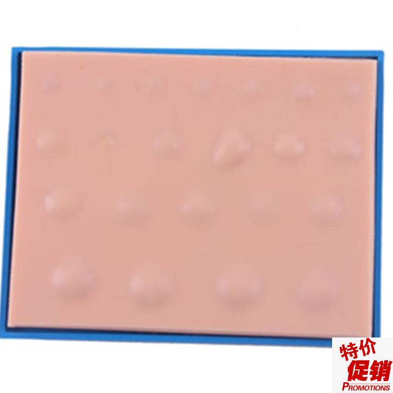 脓肿切开引流术模型脓肿H鉴别与切开操作模块