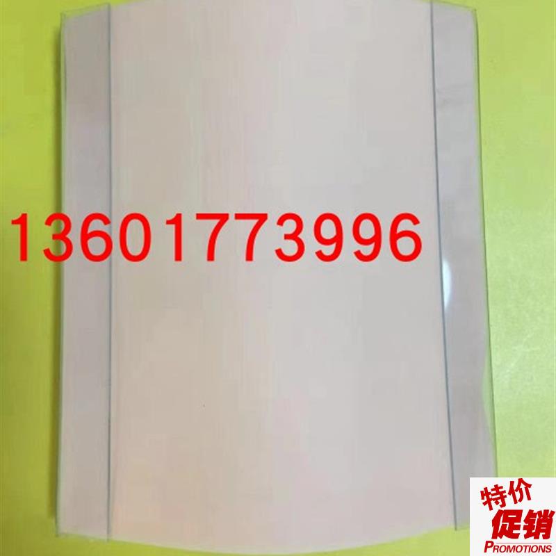 皮肤缝合训练k模型附底座皮肤缝合训练模块