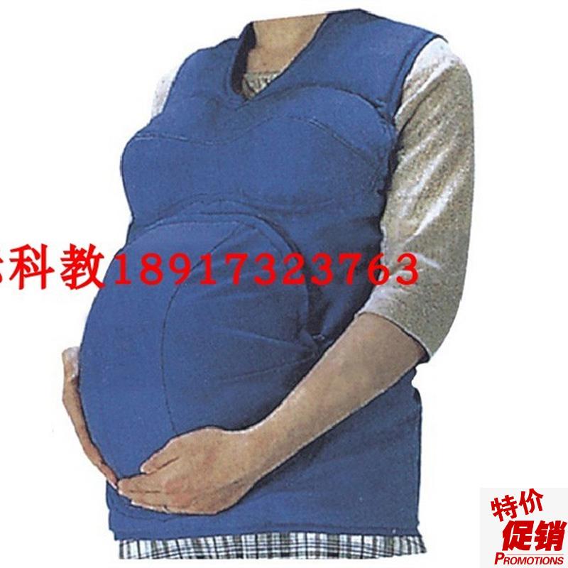 高级着装式孕妇模型u孕妇体验装置孕妇教学模具