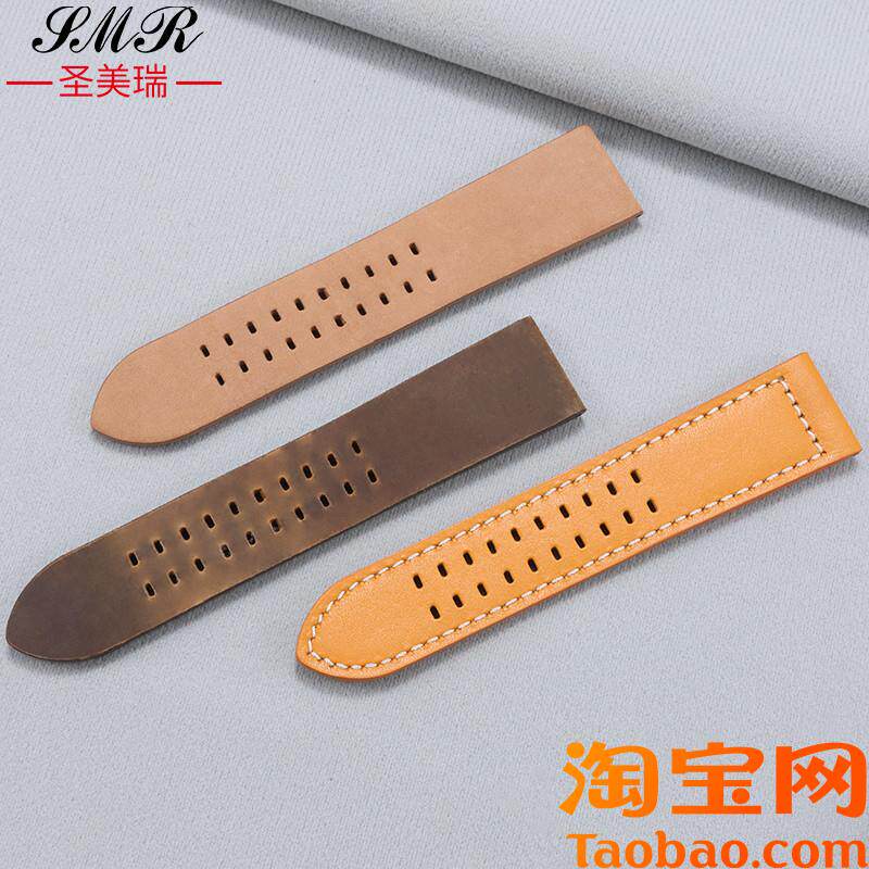 原装适用鲁美诺斯表带真皮18811925192719451920手表带男士24mm26