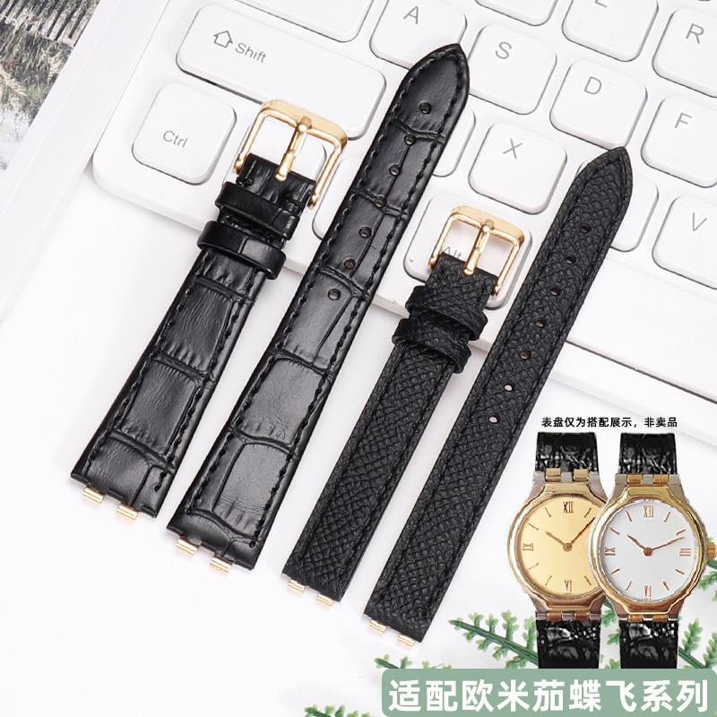原装适用欧米茄蝶飞中古系列鳄鱼纹真皮手表带男女款定制表带配件