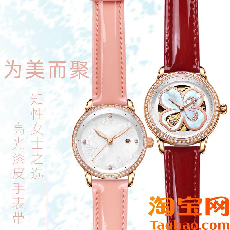 原装适用女真皮表带学生表链COACH蔻驰DW樱花粉天梭劳士顿121416m