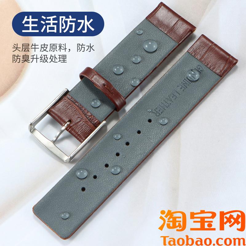 原装适用表带男女士CK款K2Y211/K2G211/K2M23针扣真皮手表带