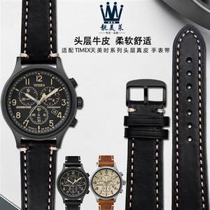 男真皮手表带适配TIMlEX天美时TW4B09100/9200/T49963系列表链20m