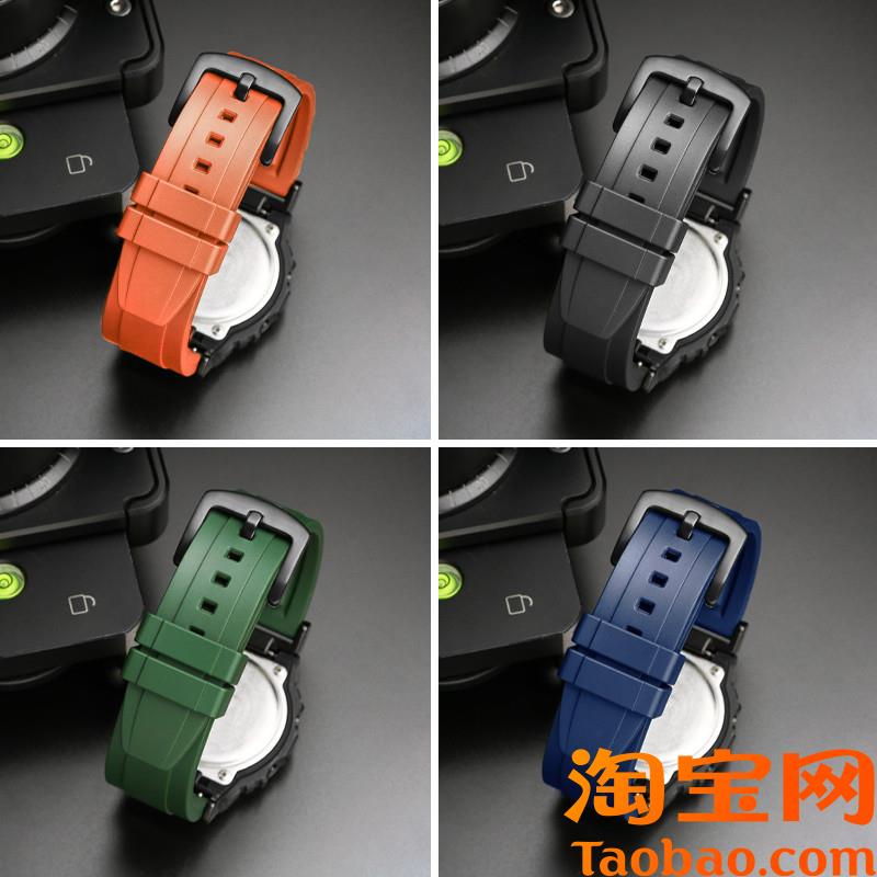 原装适用卡西欧小方块改装硅橡胶表带DW56005610黑武士黑金GA700/
